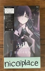 Ado Campanella First Limited Edition Blu-ray Photobook Poster Sticker JP