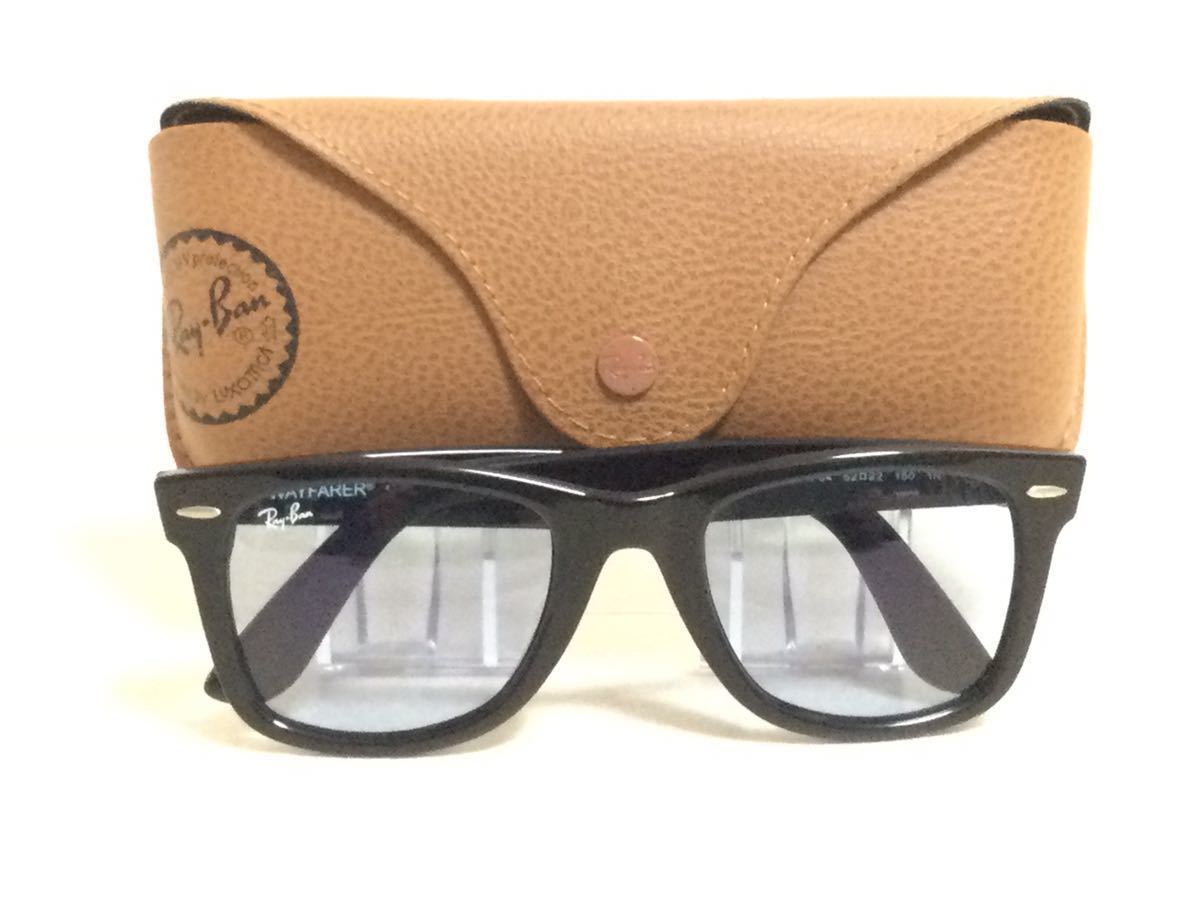 Ray-Ban RB2140F 901/64 WAYFARER Eyeglasses 52□22-150 with Ray-Ban RB2140F 901/64 WAYFARER Eyeglasses 52□22-150 with
