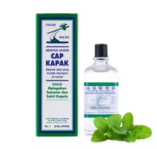 2 x AXE BRAND MEDICATED OIL (35ML)