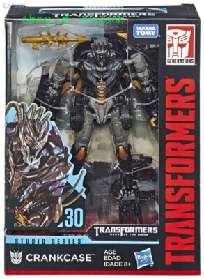 Takara Tomy Ss-30 Crankcase Transform Deluxe Class Action Figure In Stock New