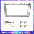 Car Stereo Facia Kit Fascia Dash Trim For Toyota Camry 2006-2011 Double 2 Din