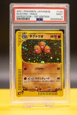 Pokemon Psa 9 Dugtrio Holo 1 Japanese 1st Edition Expedition Ebay