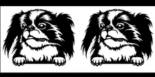 Japanese Chin TWO Black Vinyl Decals Car Truck Windows Laptop Tablet Tumbler