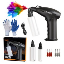 Lionbow Electric Paint Sprayer Gun Handheld Spray black 3 Gear