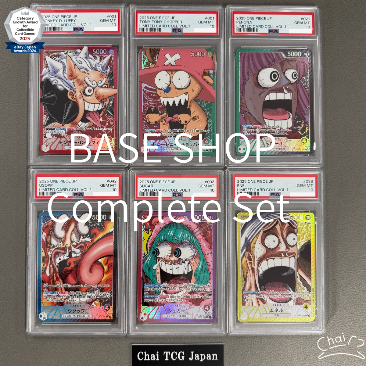PSA 10 Complete Set BASE SHOP Card Collection vol.1 ONE PIECE