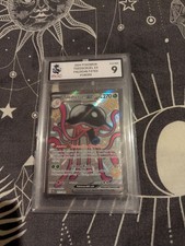 Pokémon TCG Toedscruel EX 213/091 Paldean Fates MGC Grade 9 Mint Holo Shiny