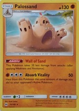 75/149 PALOSSAND | RARE | SUN & MOON BASE SET POKEMON CARD
