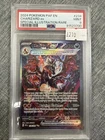 Pokemon TCG Paldean Fates Charizard EX SIR 234/091 PSA 9