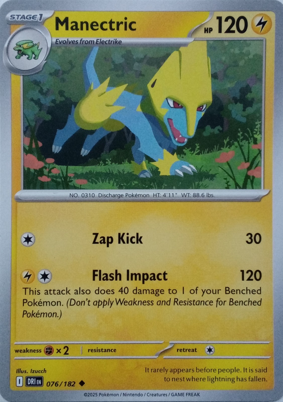 076/182 MANECTRIC | UNCOMMON | DESTINED RIVALS POKEMON CARD