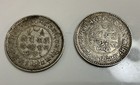 India Princely States Kutch 2.5 Kori  1 Kori, -  4 Silver Coins — photo 3