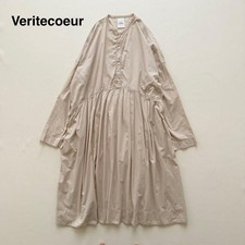 Veritecoeur Cotton Gathered Shirt Dress Band Collar Beige A Line Auth
