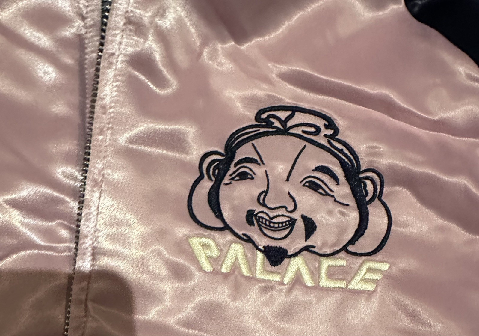Brand New Palace Evisu Reversible Souvenir Jacker Size XL image 6