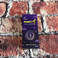 Mooncat - TWILIGHT SONATA - Nail Lacquer 12ml - New In Box