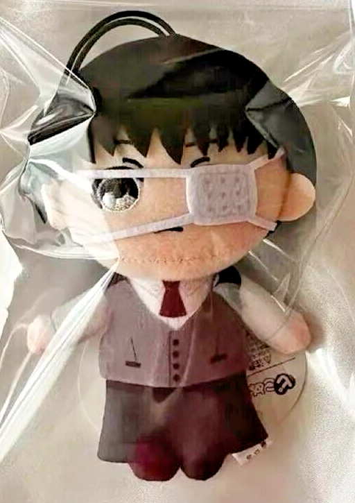 Tokyo Ghoul Toru Juuzou Pikonui Mini Plush Toy Doll Mascot 10cm