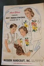 Aunt Ellen's Art Needlework Catalog No.8, Modern Handcraft, Inc.
