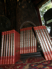 The Encyclopedia of Photography: the Comprehensive Guide and Reference for all