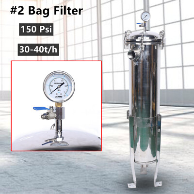 PRM #2 304 SS Bag Filter Housing 2'' NPT Inlet Side and Bottom Dual Port Outlet