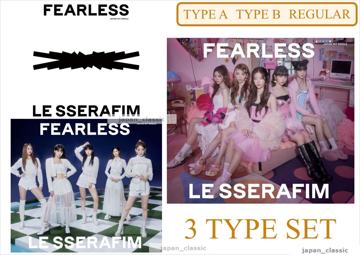 lesserafim fearless CD トレカ　日本盤 LE SSERAFIM JAPAN 1st Single 'FEARLESS' で2023年1月25日(水