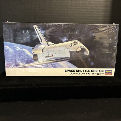HASEGAWA 10730 SPACE SHUTTLE ORBITER MODEL KIT-NIB-1:200 SCALE