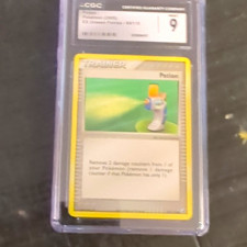 CGC 9 2005 Pokemon TCG EX Unseen Forces Potion Trainer Card 85/115