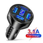 Cutting Edge LED Display 4 Port USB Car Charger Adapter 3 1A Fast Charging