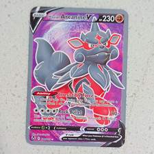 Hisuian Arcanine V 179/195 SWSH12: Silver Tempest Full Art Holo Ultra Rare on eBay