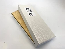 Sakai Takayuki (Osaka Japan)  W