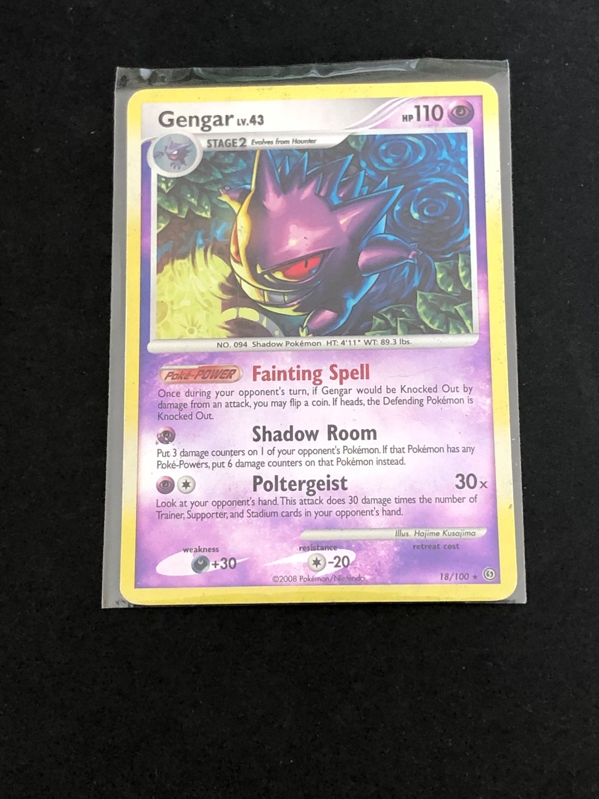Gengar 18/100 Stormfront Reverse Holo