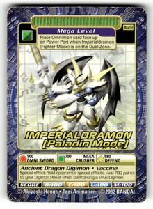 Digi Battle | eBay