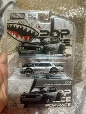 Pop Race Enigma 1/64 Nissan Skyline GT-R V8 Drift Hakosuka - Silver Chrome Shark