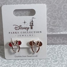 2014 Panini Disney Minnie Stickers 19