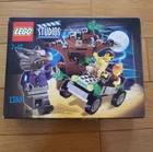 LEGO Studios Werewolf Ambush 1380 In 2002 New Retired P2 Japan