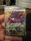 Mega Gengar EX 284/217 SIR Special Illustration Rare Ascended Heroes NM 💎🔥