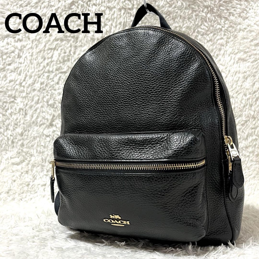 Coach Pebbled Leather Black Backpack Stylish Designer Travel Bag