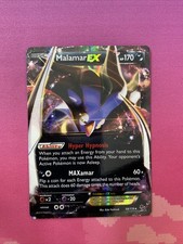 Pokemon Card Malamar ex 58/119 Ultra Rare Phantom Forces Near Mint