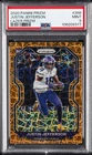 2020 PANINI PRIZM LAZER PRIZM #398 JUSTIN JEFFERSON ROOKIE RC PSA 9