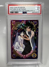 Sailor Moon Carddass EX World 4 SP6 Hotaru Setsuna Wedding 2002 Rare Card PSA 9