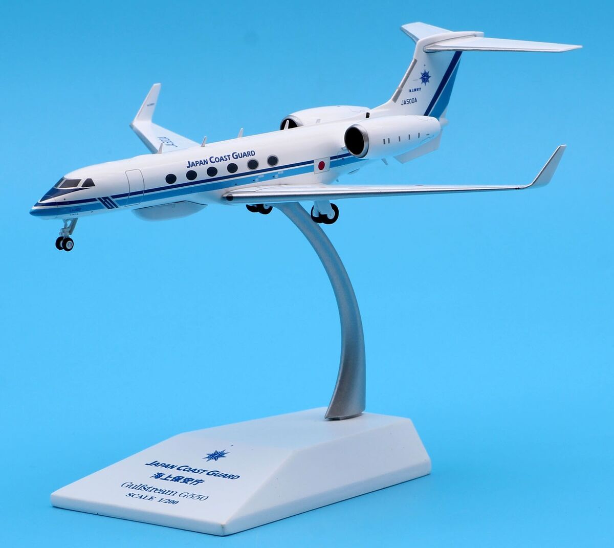 JC Wings 1:200 Japan Coast Guard Gulfstream G-V Diecast Aircraft