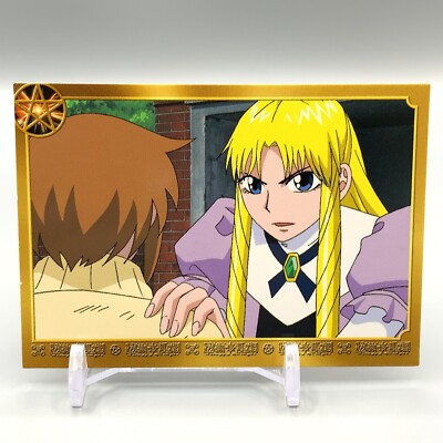 bell様 Sherry Coco Zatch Bell Trading Card Gash bell AMADA 2003 N-113