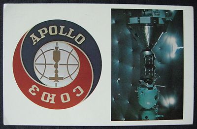 NASA Spacecraft Apollo-Soyuz Test Project Official Emblem Postcard