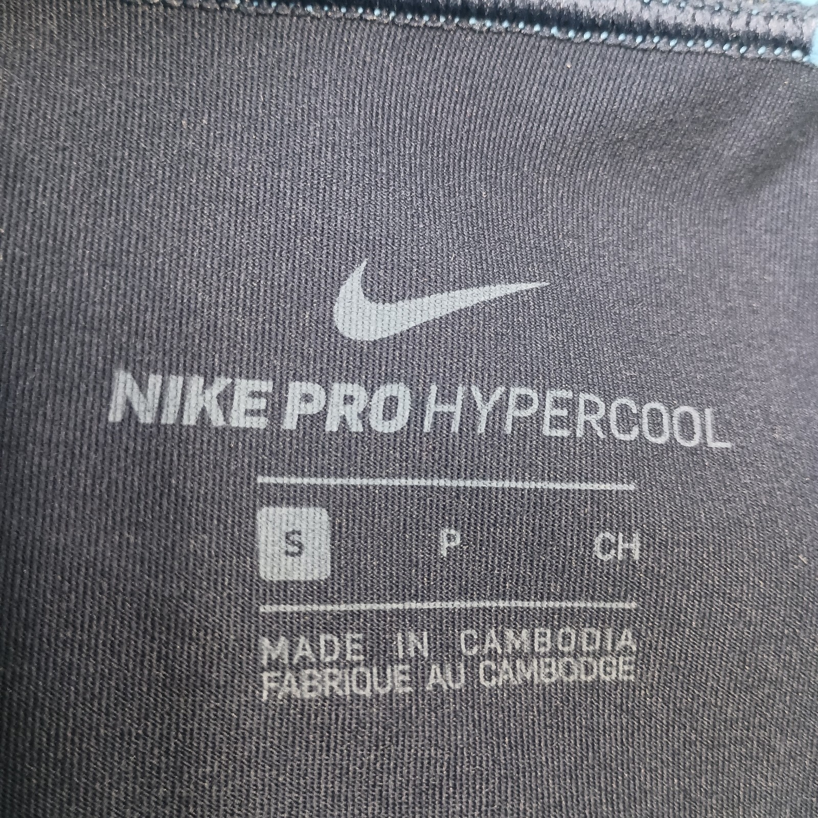 Nike Pro HyperCool Training Tights Base Layer Pan… - image 11