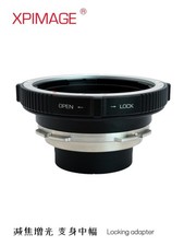 XPimage 0.8x Focal Reducer Lens Adapter for Hasselblad V Lens to ARRI LPL Camera
