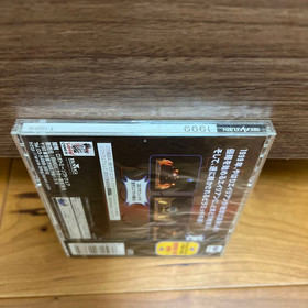 Seireki 1999 Pharaoh no Fukkatsu Sega Saturn New Sealed Japan Rare Retro Game