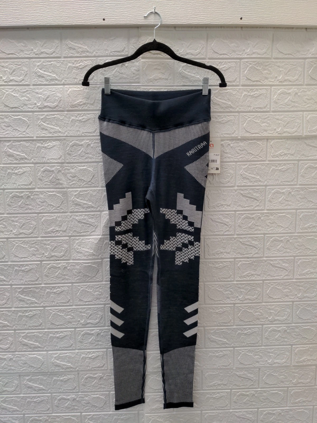 New Kari Traa Faith Base Layer Pants Royal Sz S