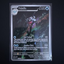 Pokemon Card | Palafin 225/091 | 2024 SV: Paldean Fates