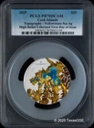 2025 Cook Islands 5oz Silver $25 Topography - Yellowstone PCGS PR70 First Day