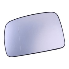 Left Side Door Wing Mirror Glass Fit For Land Rover Discovery 3 Range Rover New
