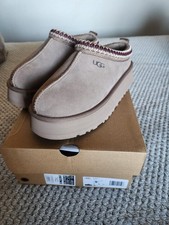 UGG Tazz Slipper Caribou | UK 6 / US 8 | Brand New | Authentic