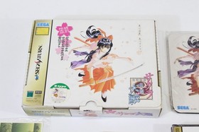 Sakura Wars Special Limited CIB Boxed Shuttle Mouse Pad B Type SEGA Saturn Japan