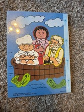 1994 6 Piece Wooden Jigsaw Puzzle New In Package
